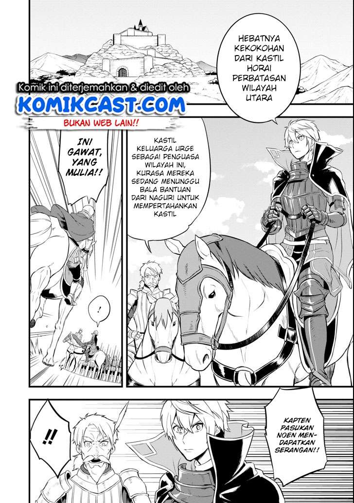 Chapter 12 - halaman 6
