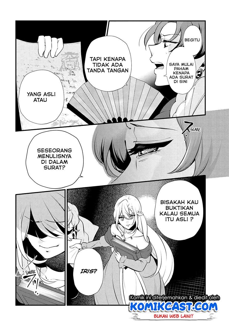 Chapter 47.1 - halaman 14