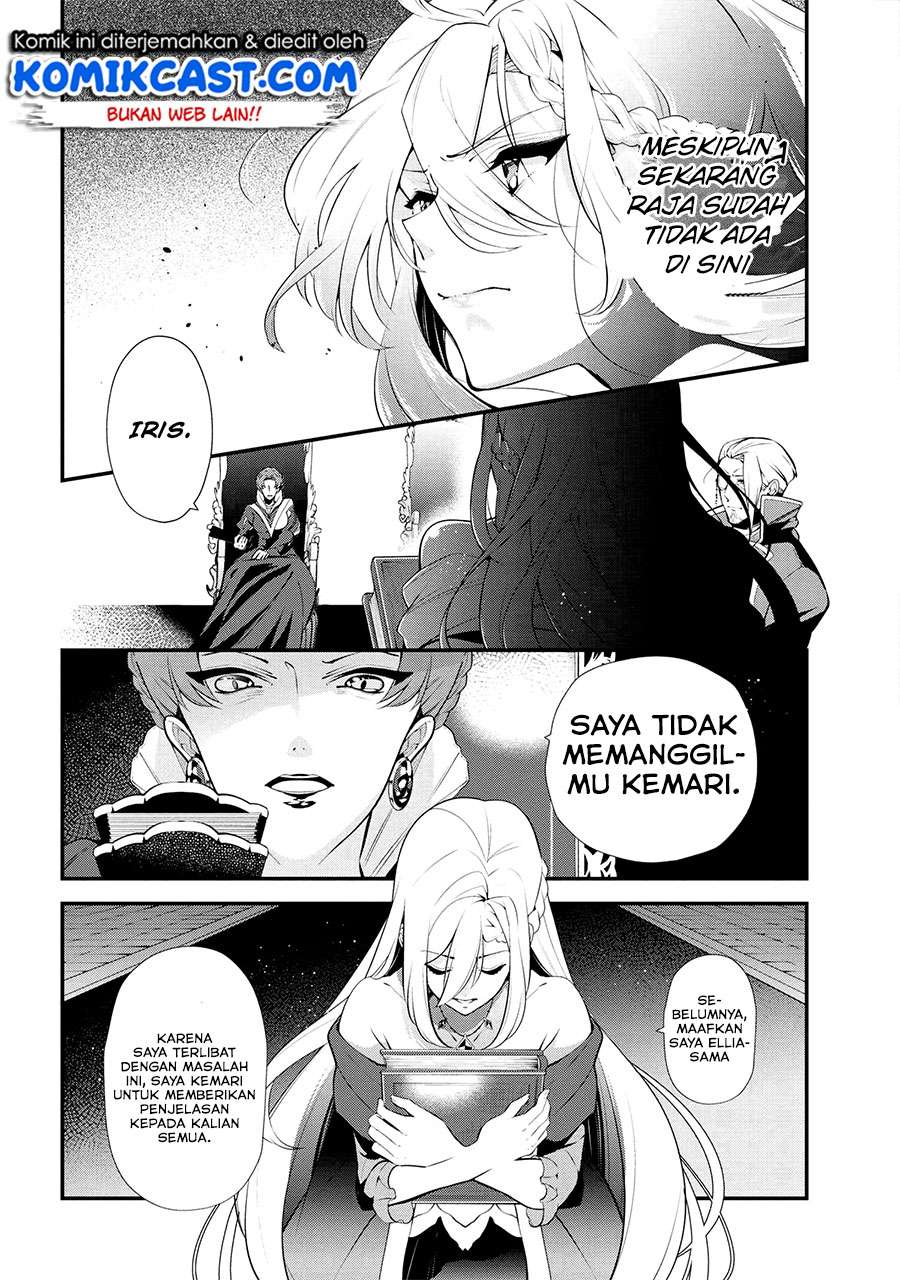 Chapter 47.1 - halaman 4