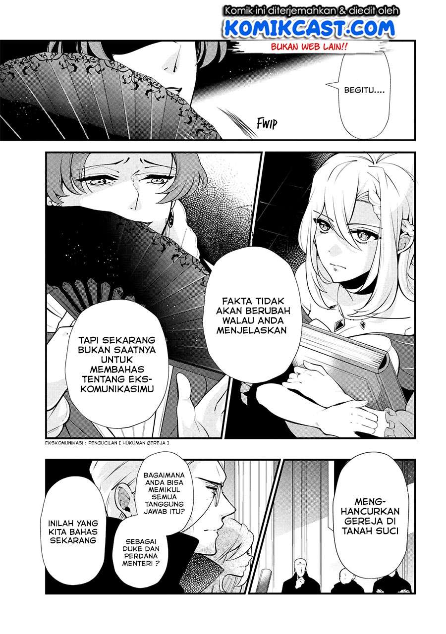 Chapter 47.1 - halaman 5