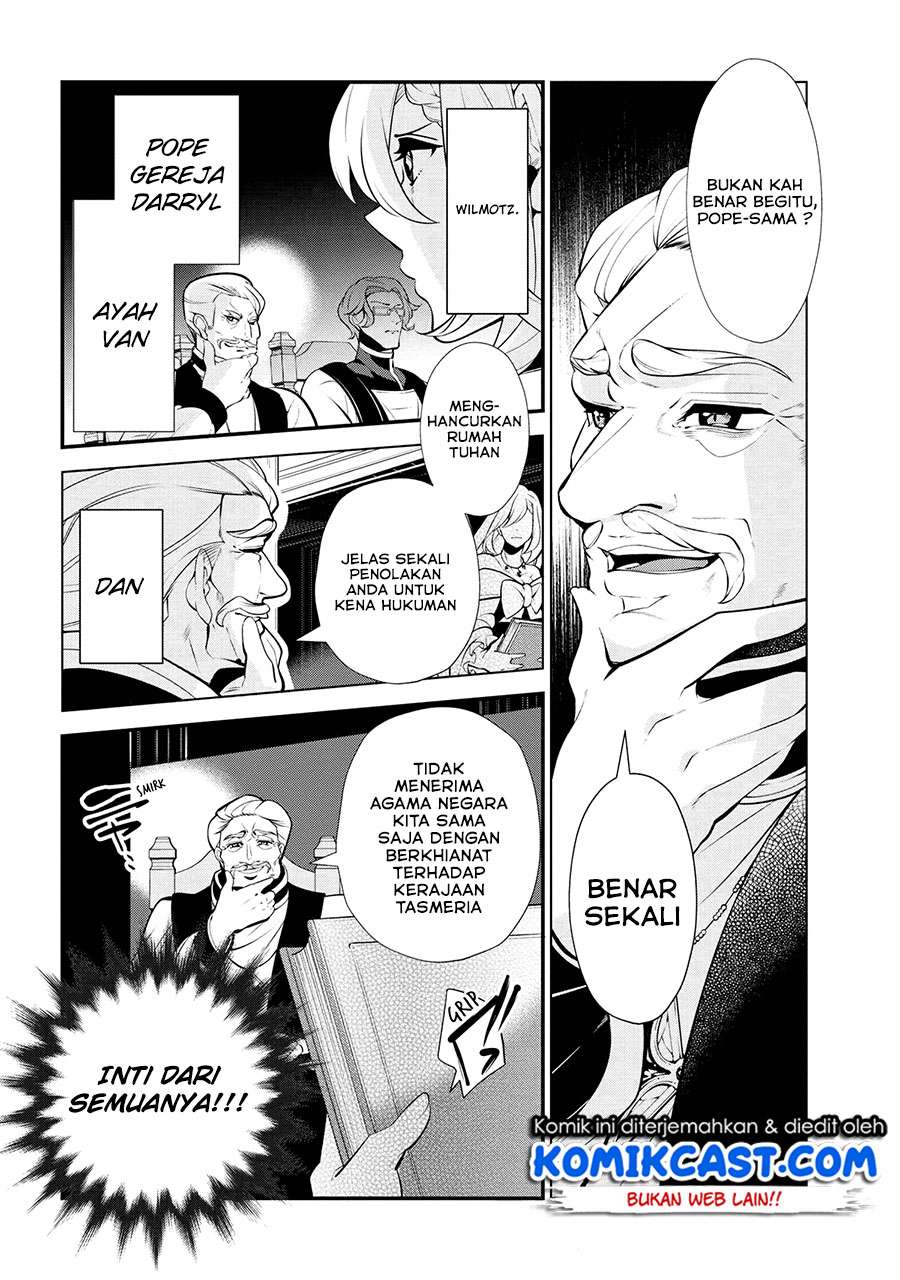 Chapter 47.1 - halaman 6