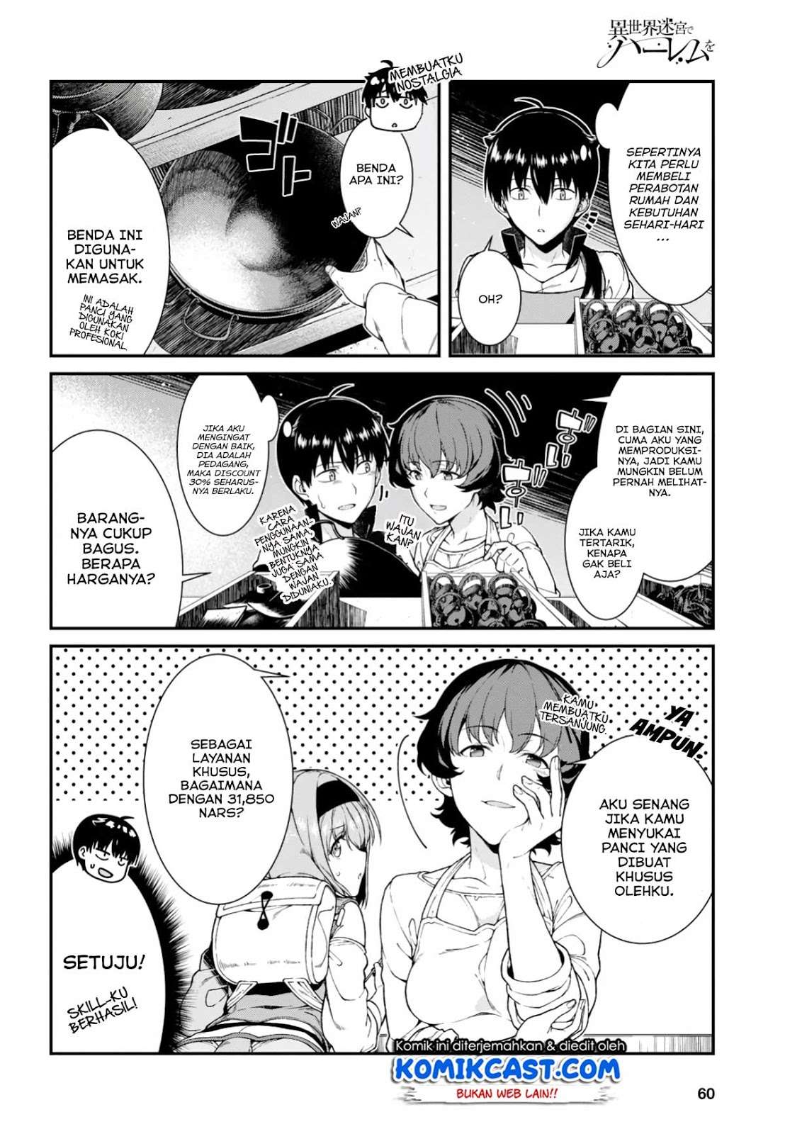 Chapter 25 - halaman 4