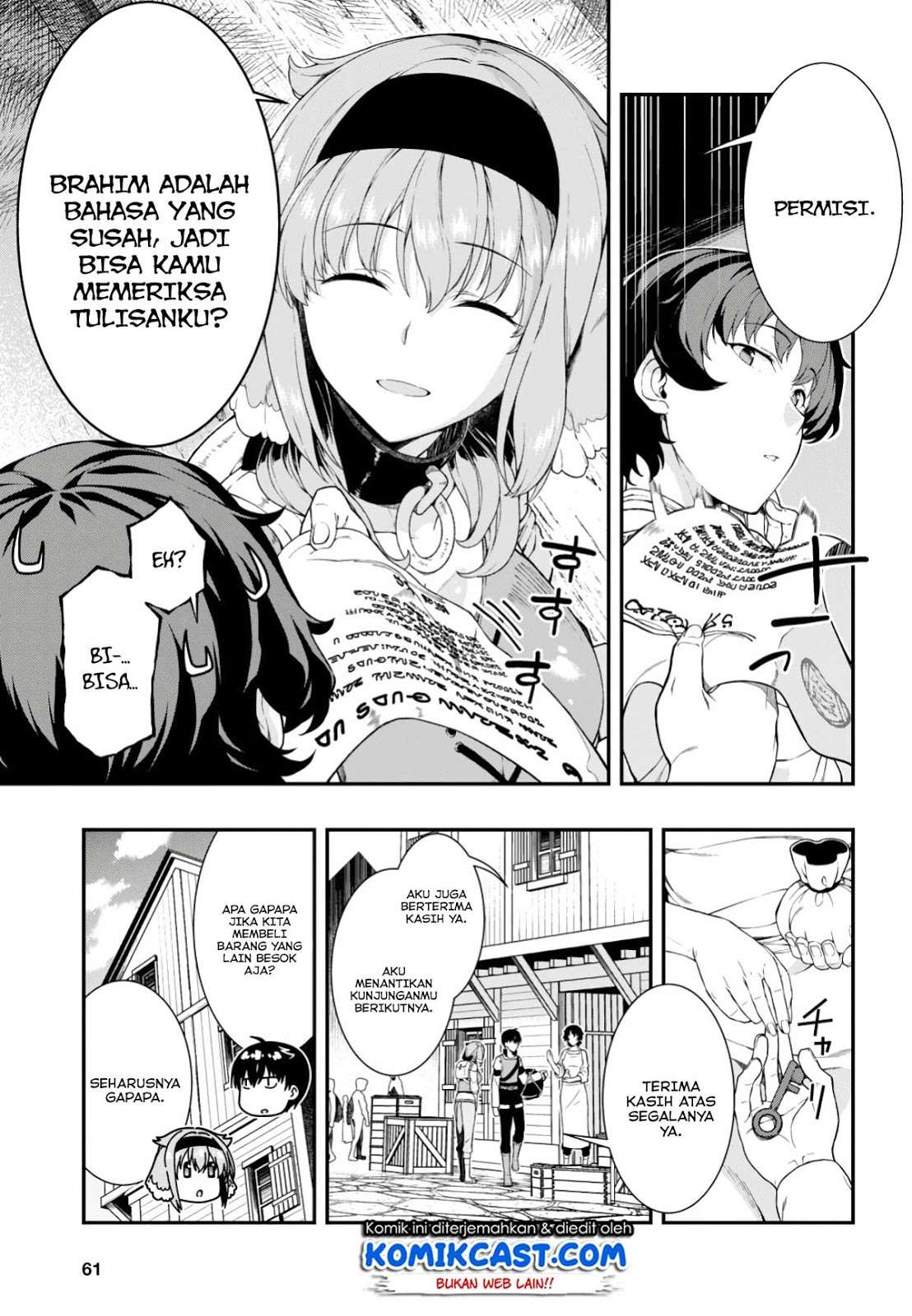 Chapter 25 - halaman 5