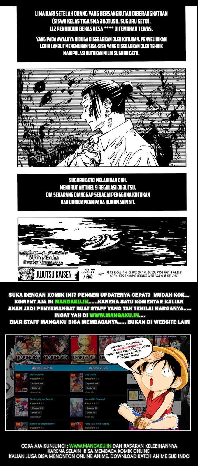 Chapter 77 - halaman 23