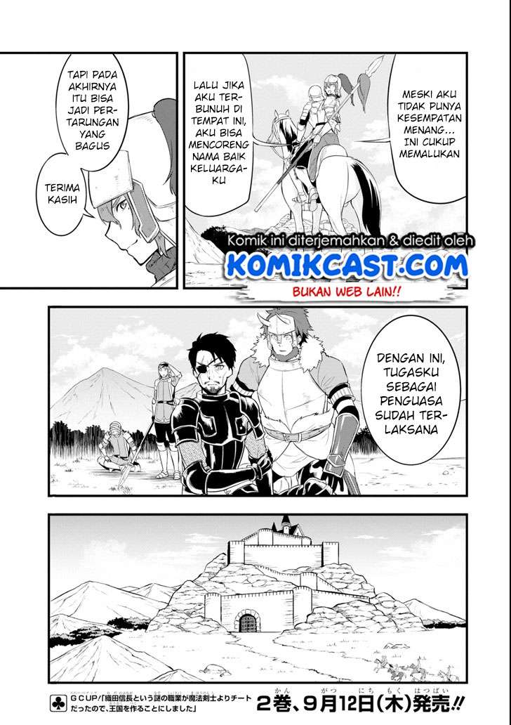 Chapter 13 - halaman 13