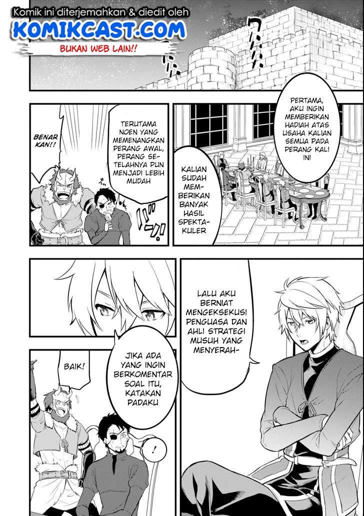 Chapter 13 - halaman 16