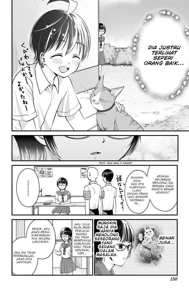 Chapter 16 - halaman 12