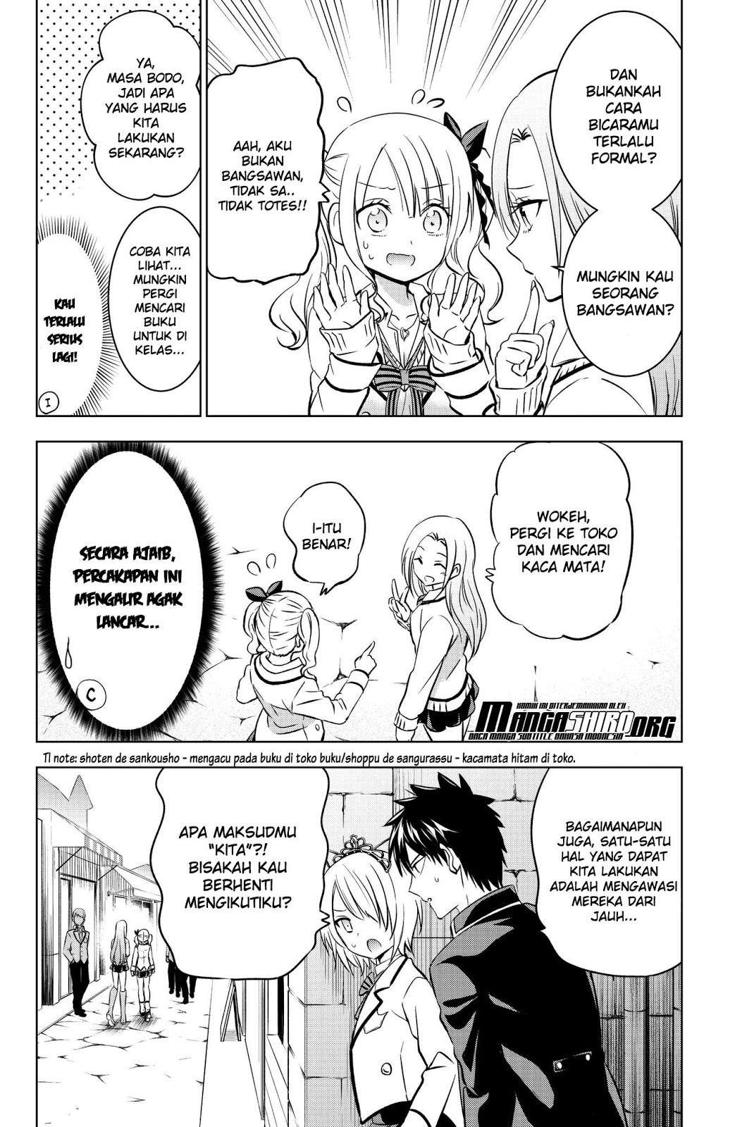 Chapter 73 - halaman 16