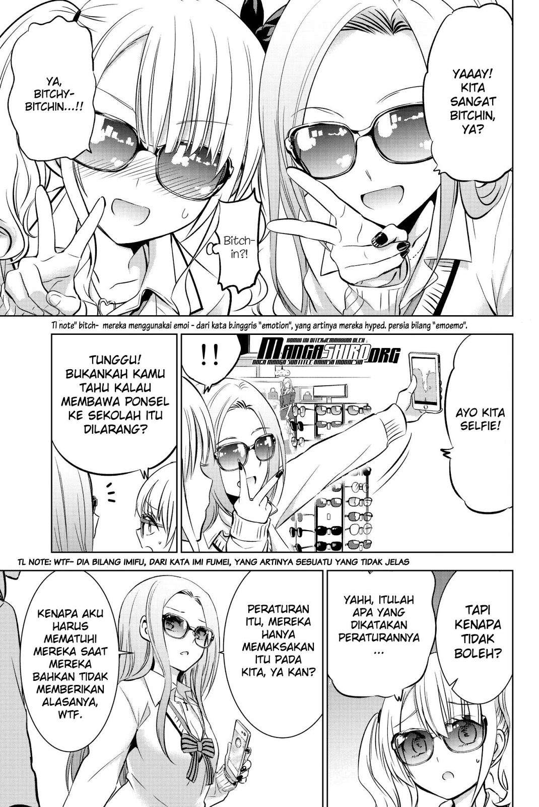 Chapter 73 - halaman 17