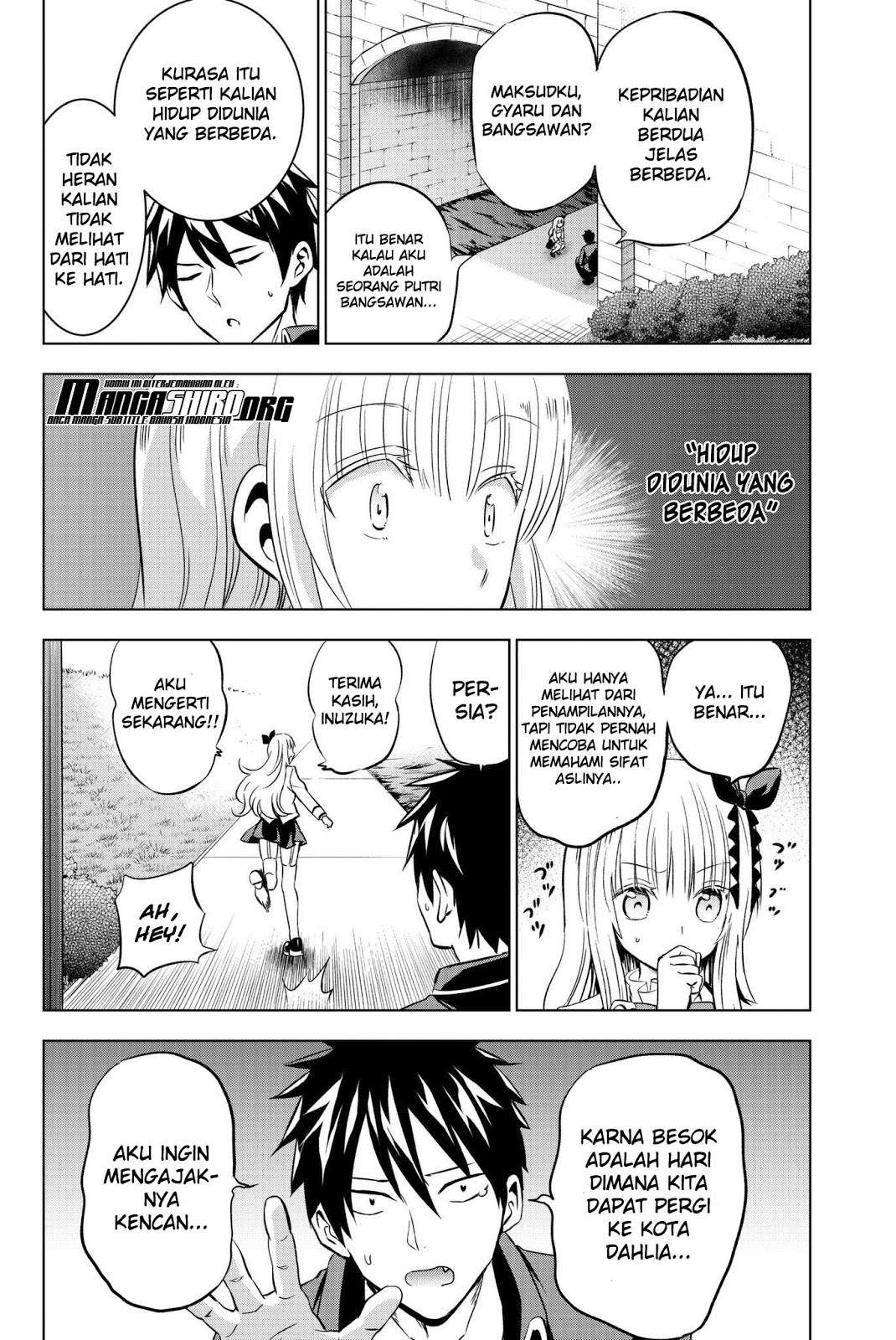 Chapter 73 - halaman 8