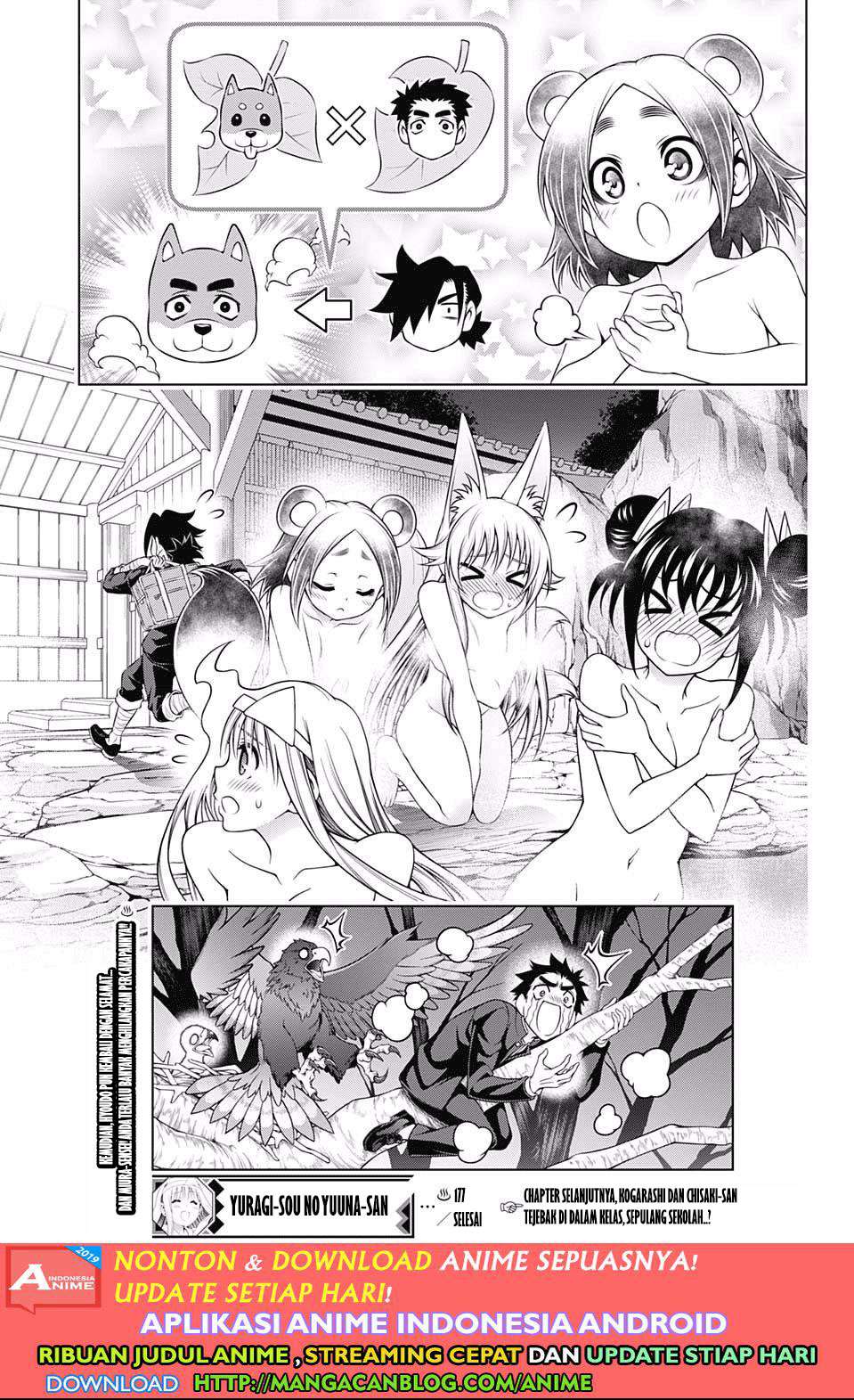 Chapter 177 - halaman 19