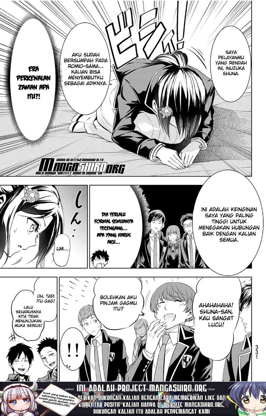 Chapter 71 - halaman 18