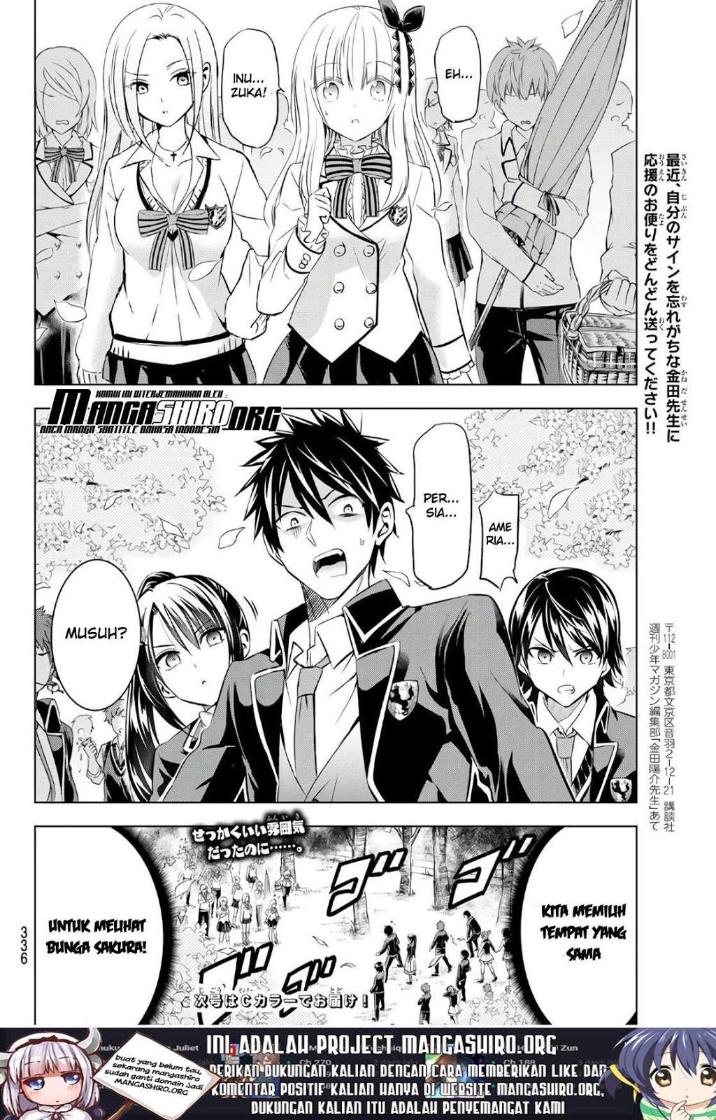 Chapter 71 - halaman 23