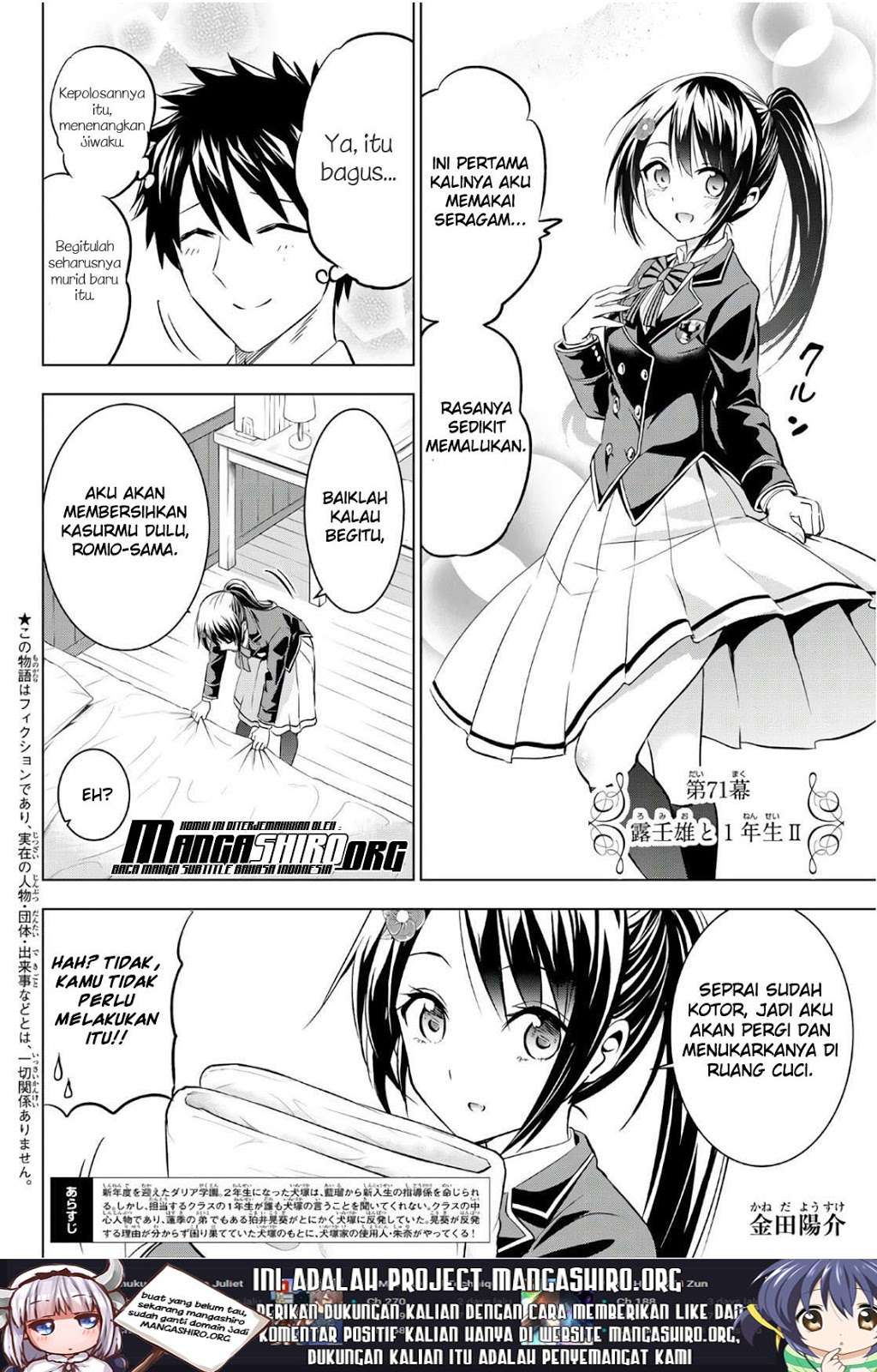 Chapter 71 - halaman 4