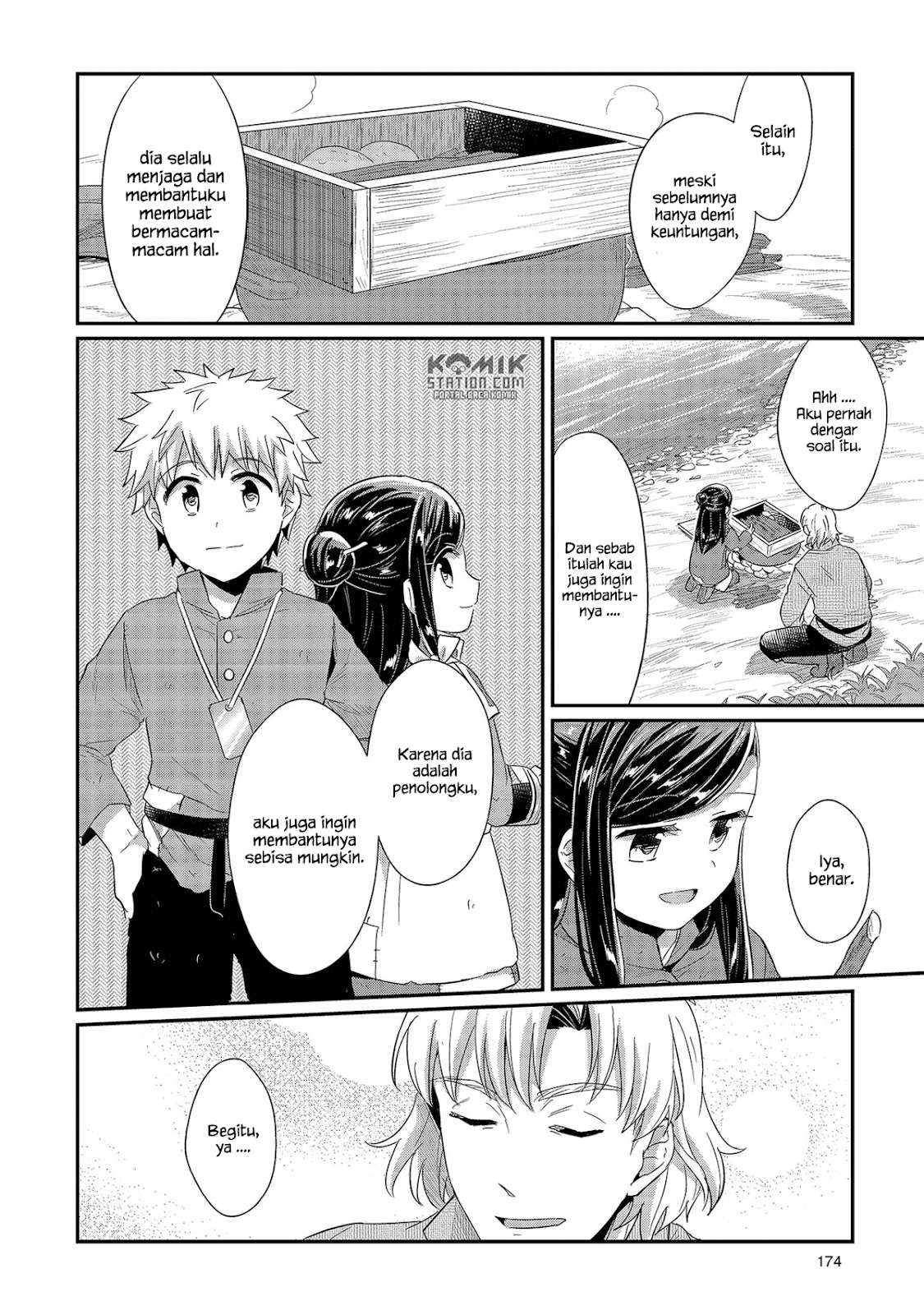 Chapter 29.5 - halaman 6