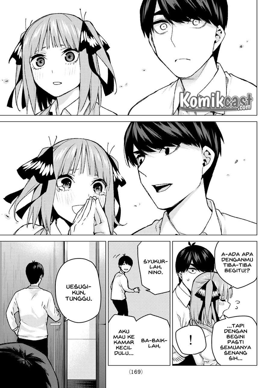 Chapter 104 - halaman 13