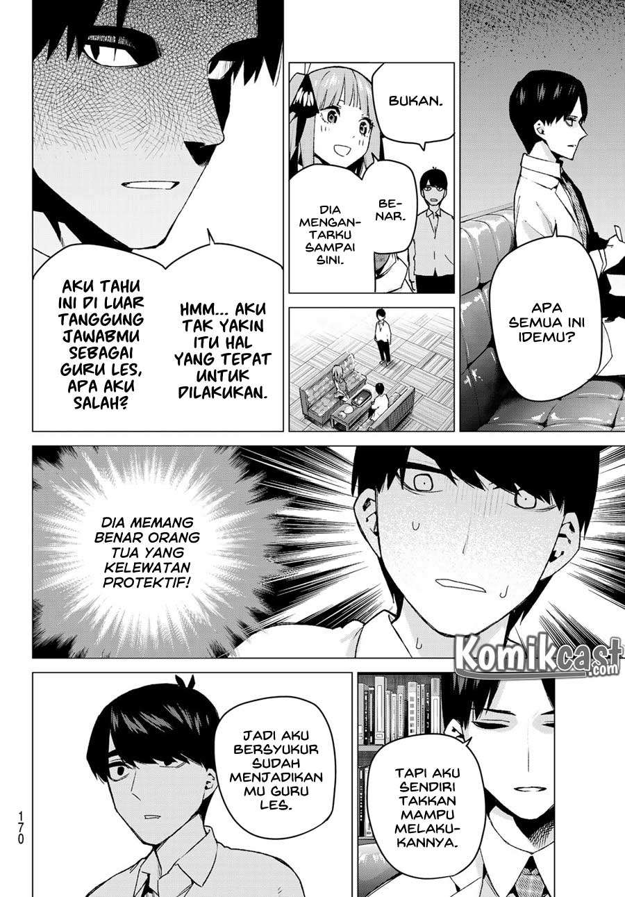 Chapter 104 - halaman 14