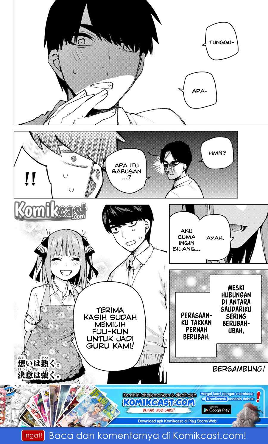 Chapter 104 - halaman 20