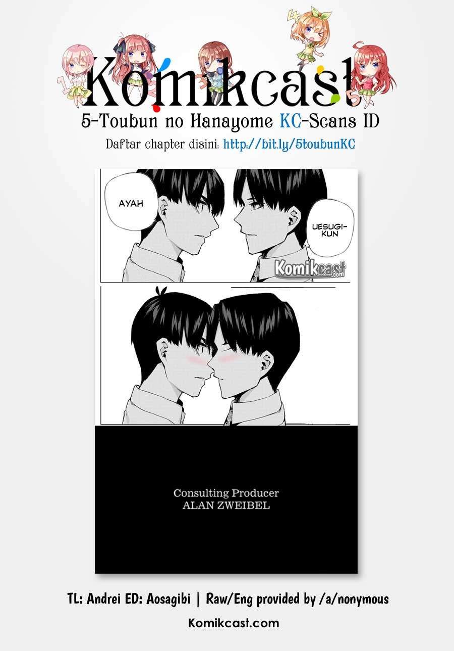 Chapter 104 - halaman 21