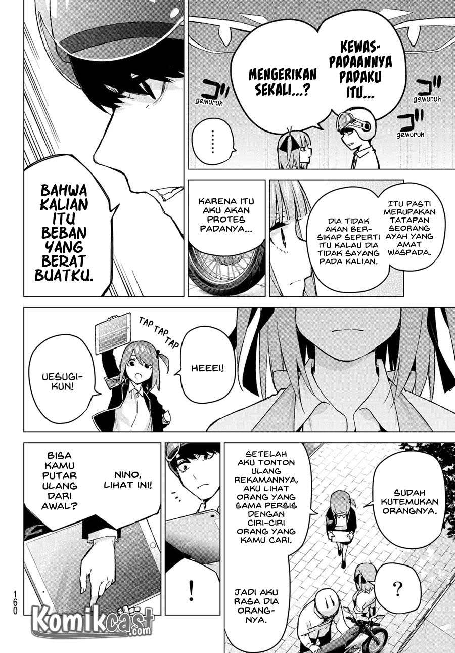 Chapter 104 - halaman 5