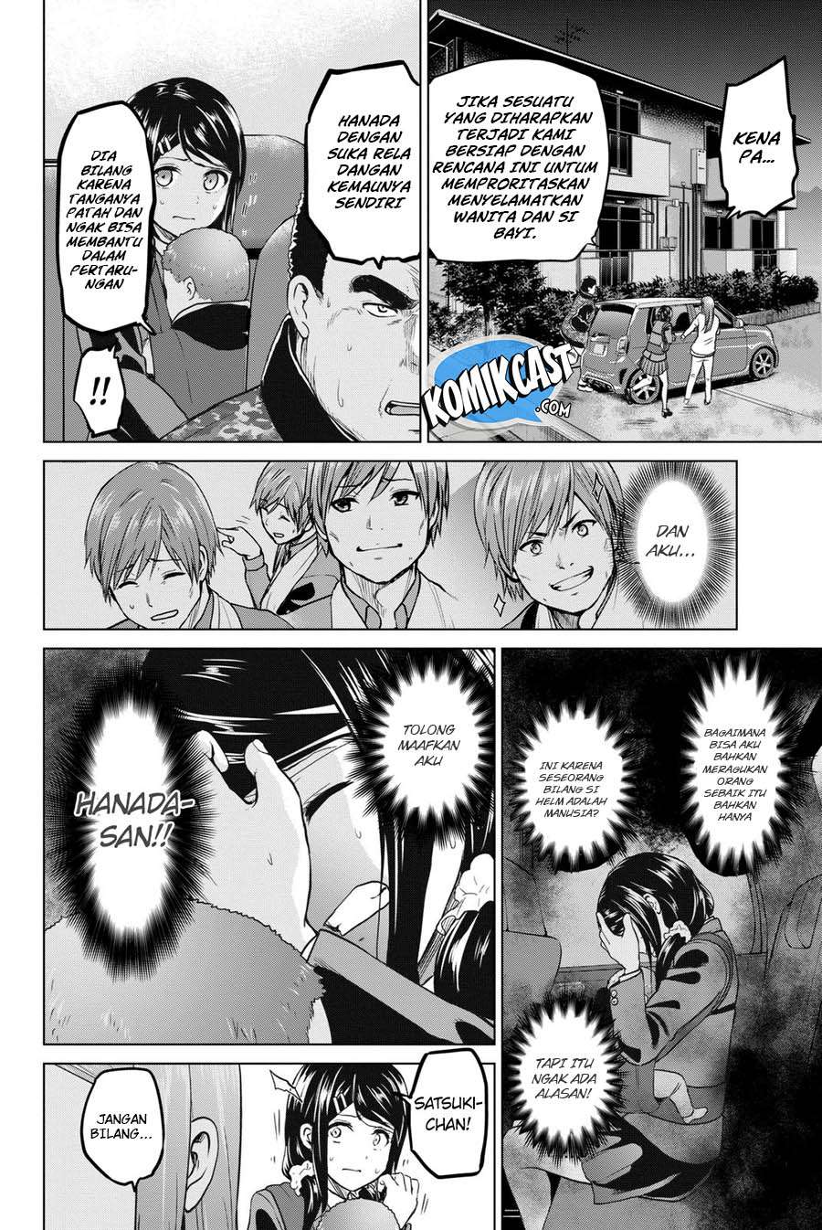Chapter 56 - halaman 16