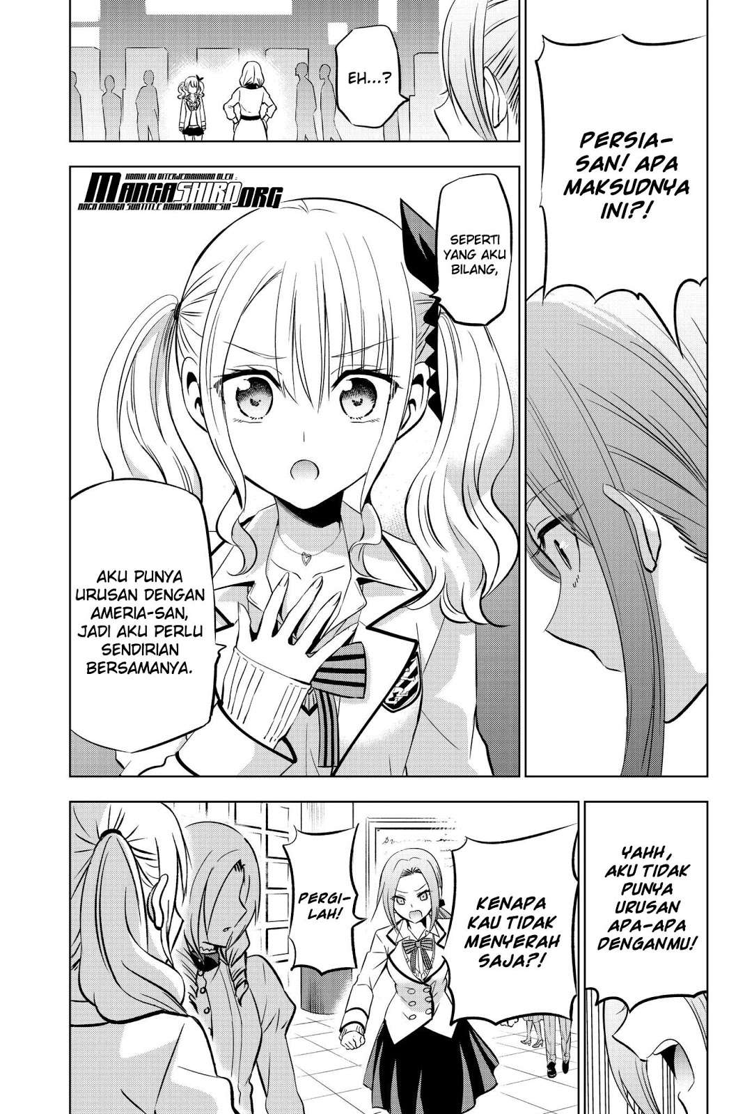 Chapter 74 - halaman 14