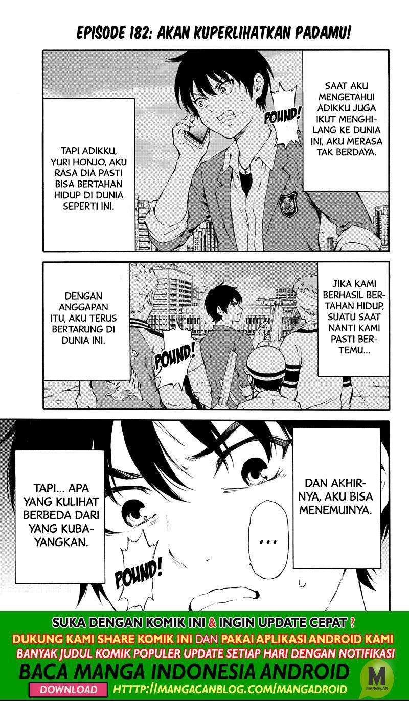 Chapter 182 - halaman 2