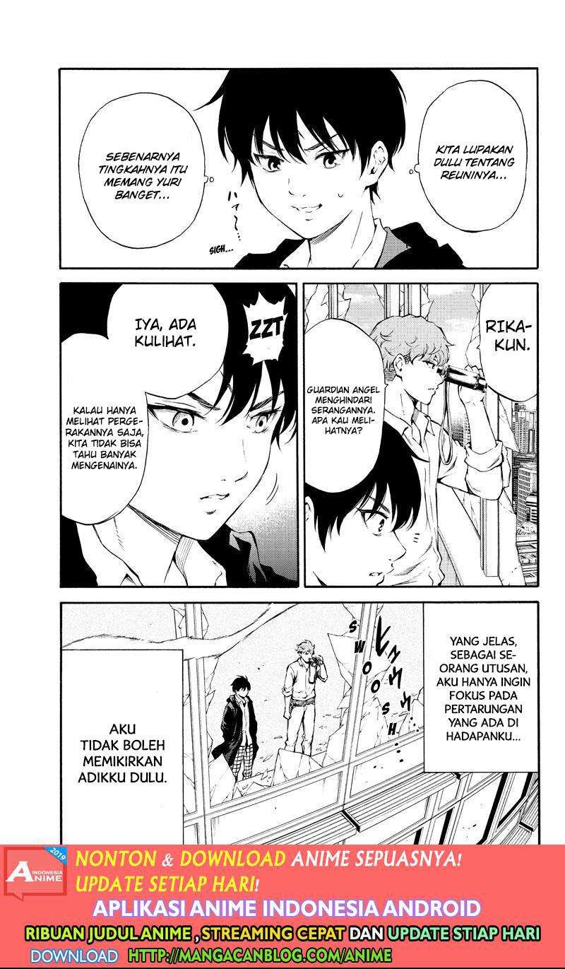 Chapter 182 - halaman 4