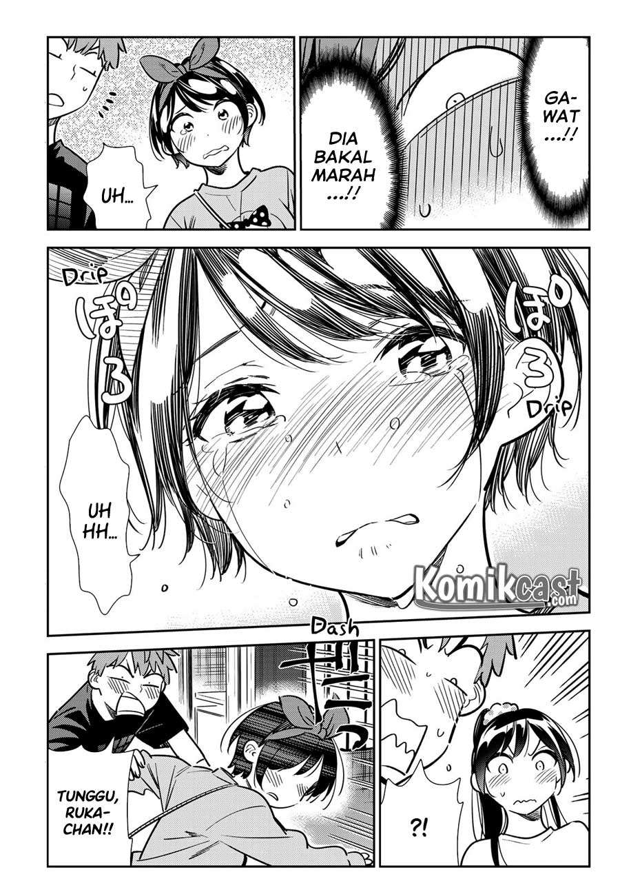 Chapter 110 - halaman 12
