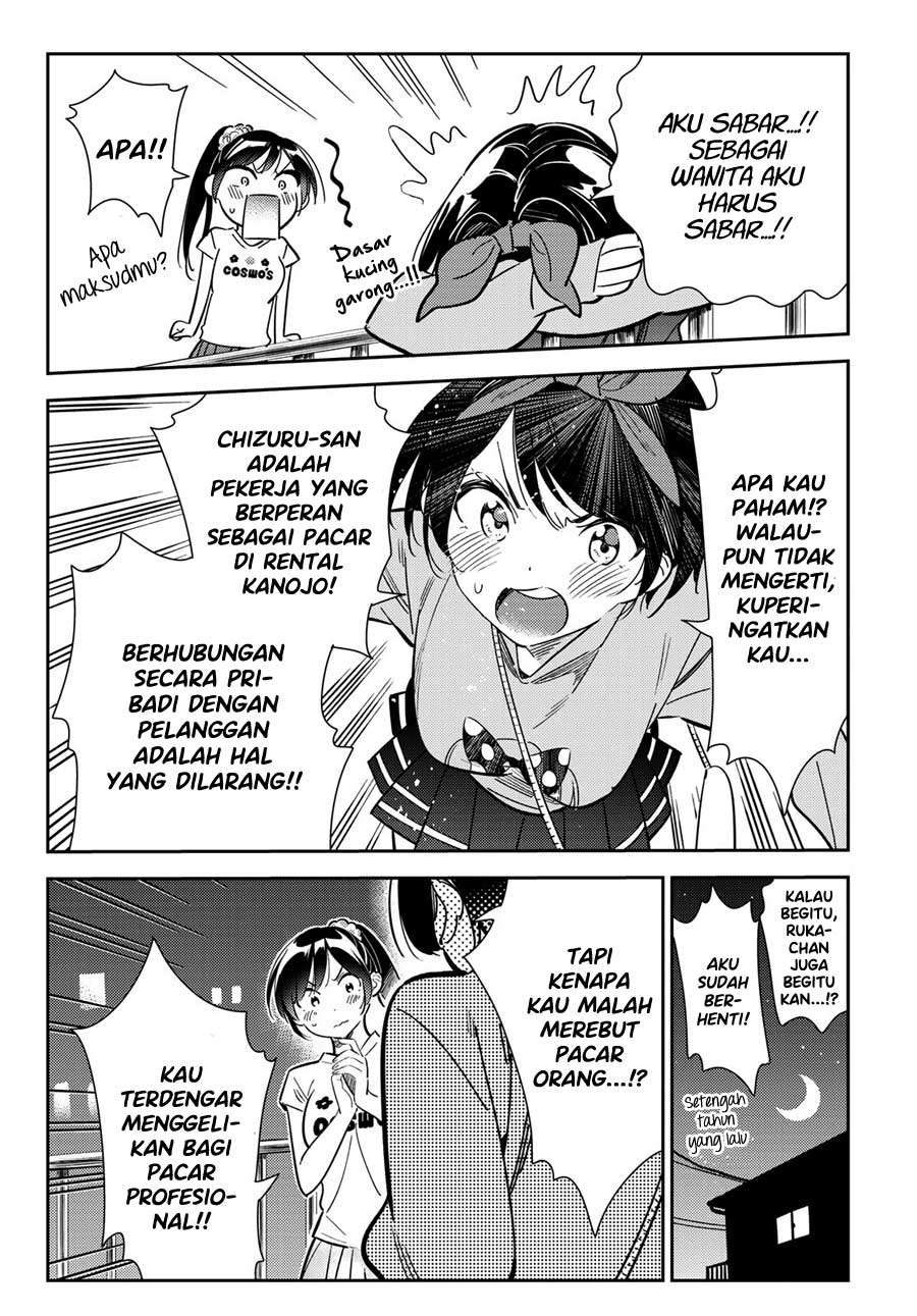 Chapter 110 - halaman 9