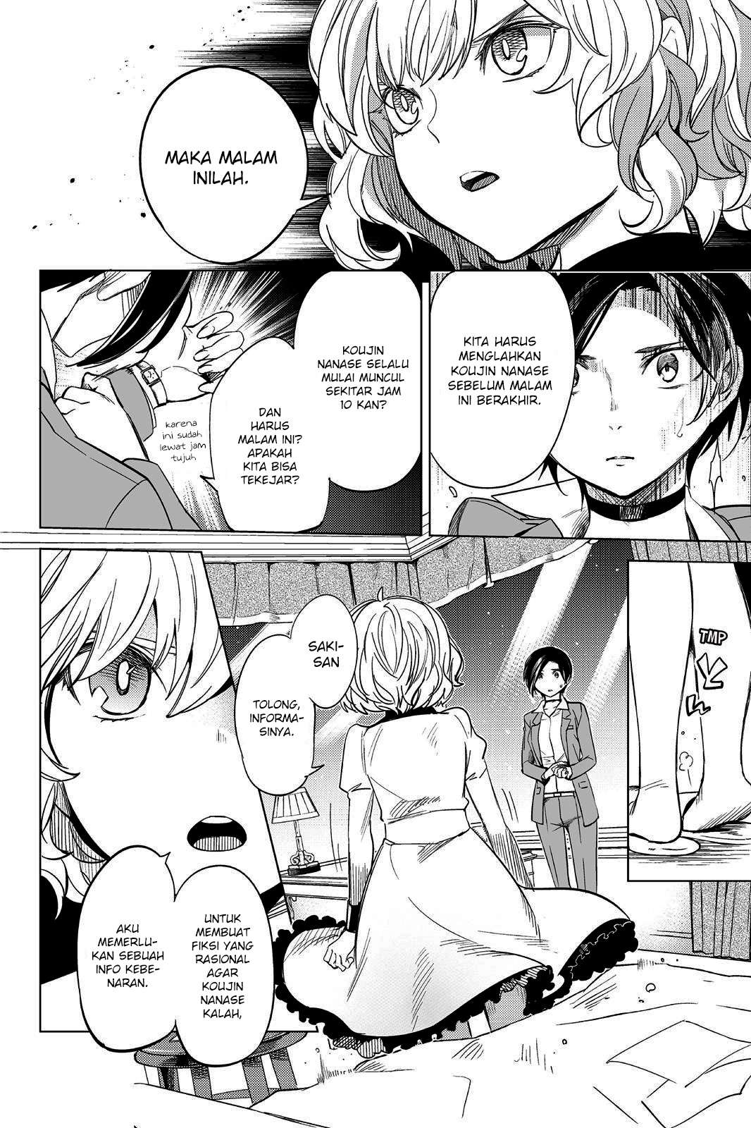 Chapter 7.5 - halaman 13