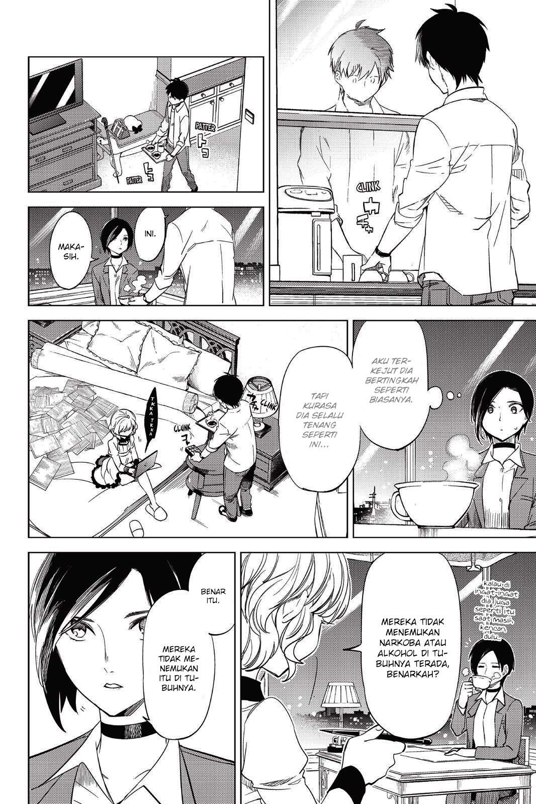 Chapter 7.5 - halaman 15