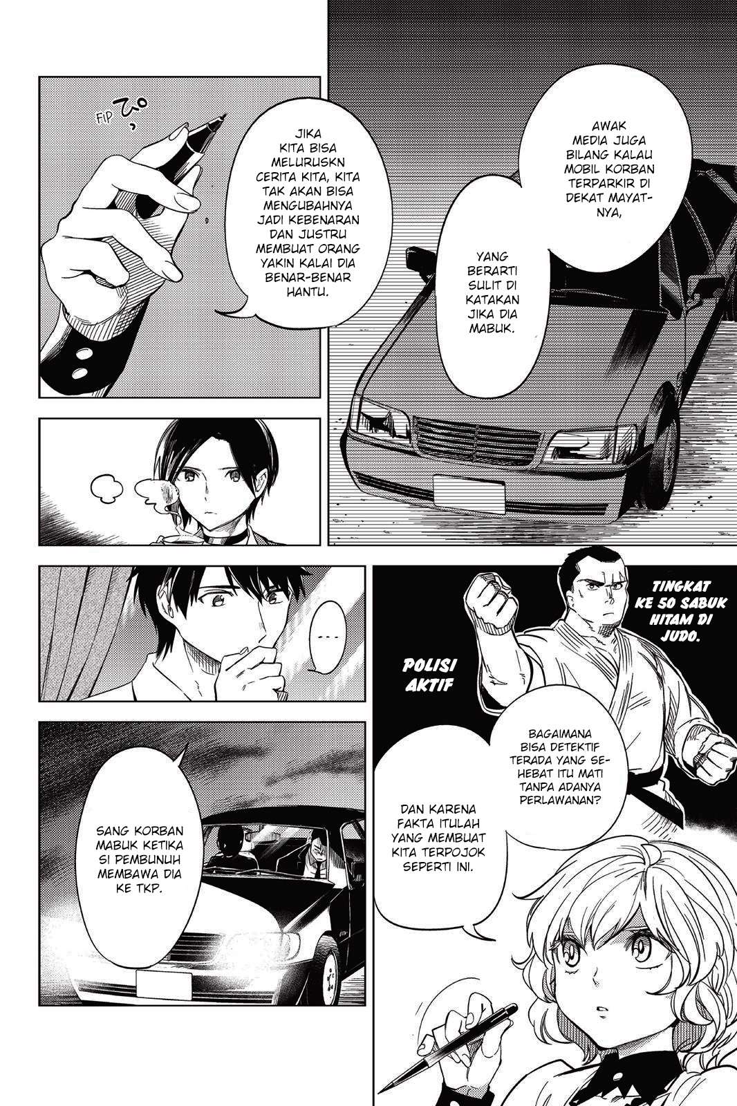 Chapter 7.5 - halaman 17