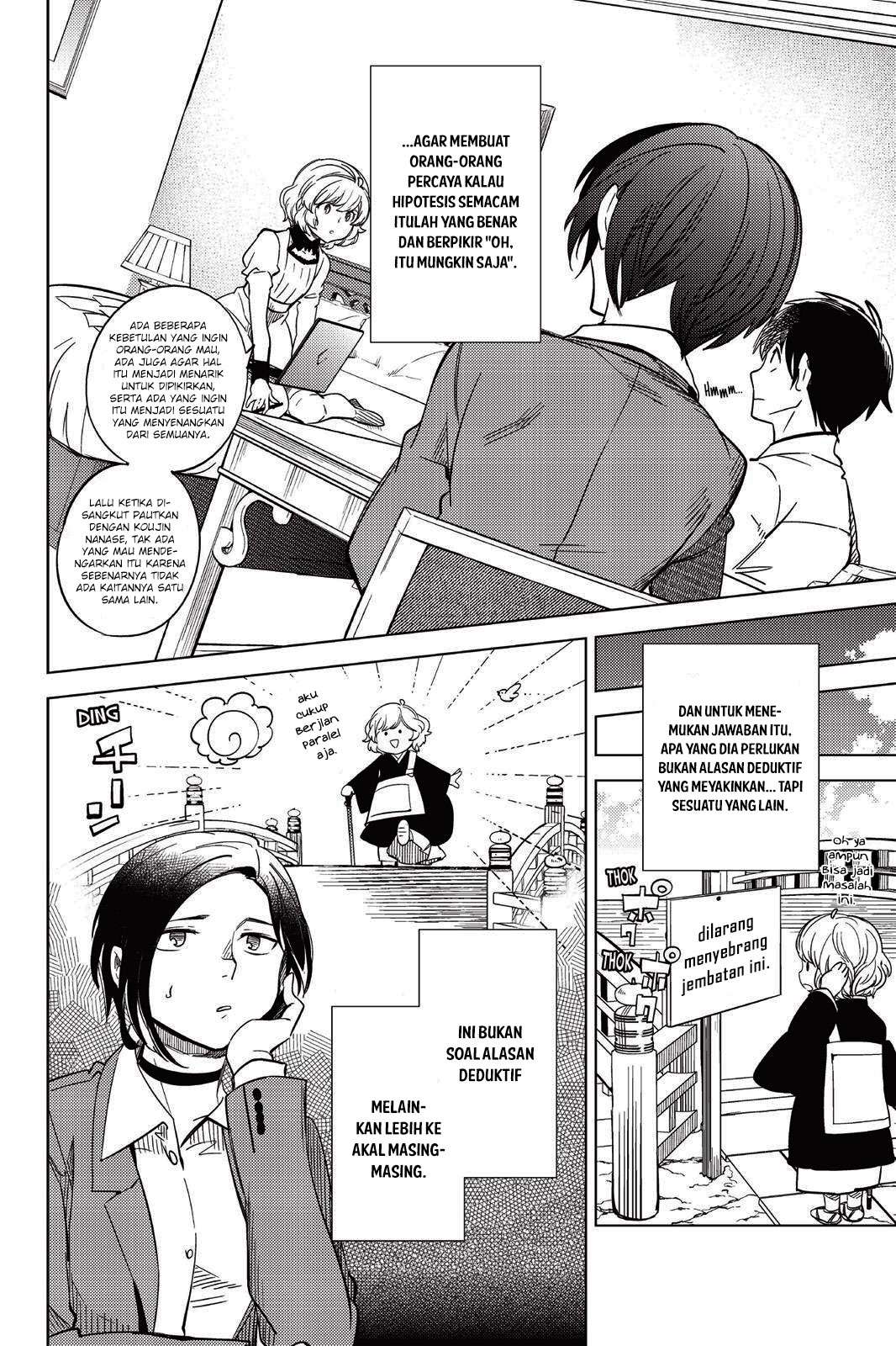 Chapter 7.5 - halaman 23
