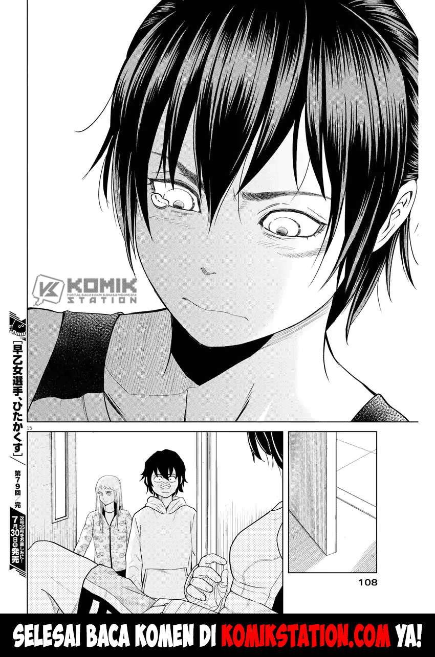 Chapter 79 - halaman 18