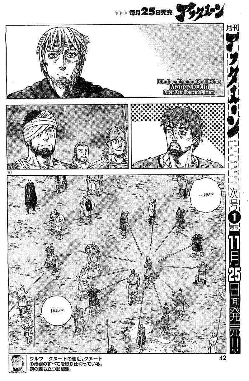 Chapter 98 - halaman 12