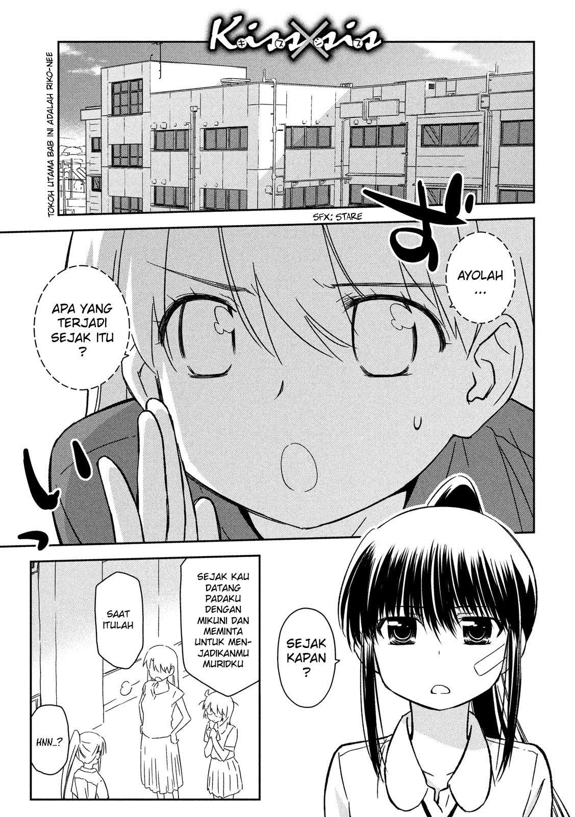 Chapter 133 - halaman 2