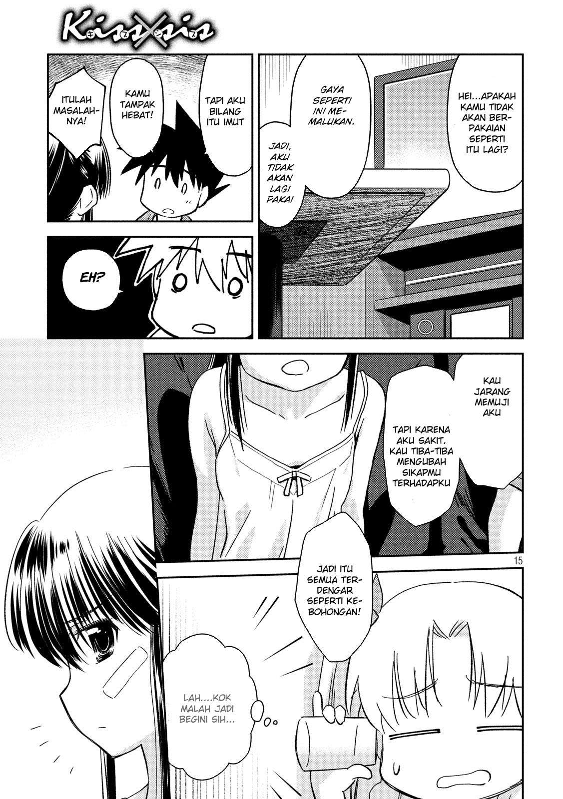 Chapter 133 - halaman 17