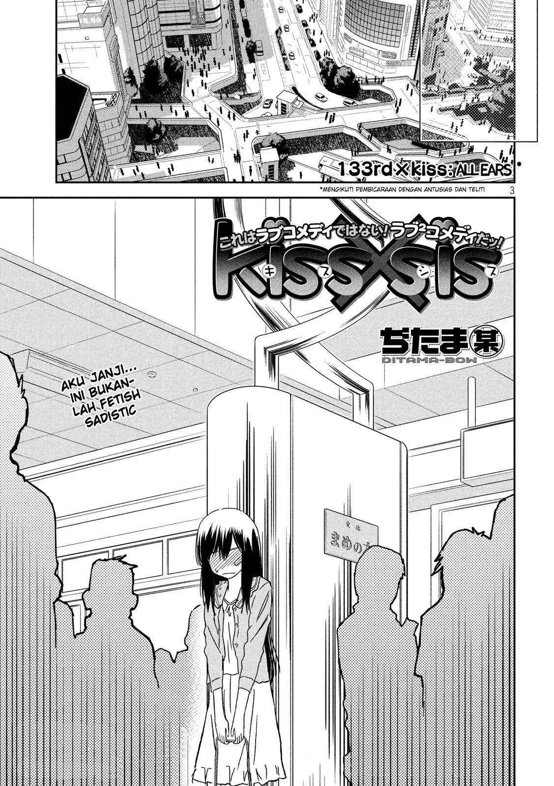 Chapter 133 - halaman 5