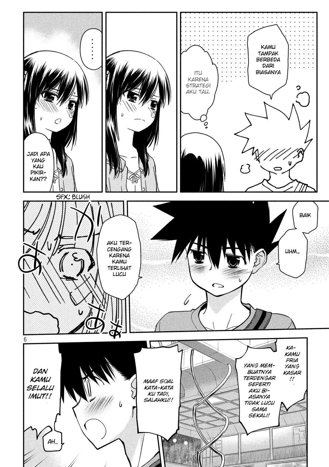 Chapter 133 - halaman 8