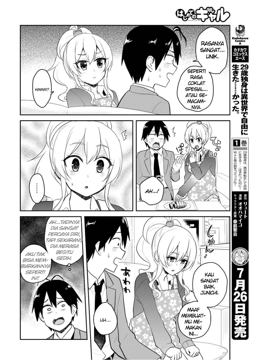 Chapter 84 - halaman 12