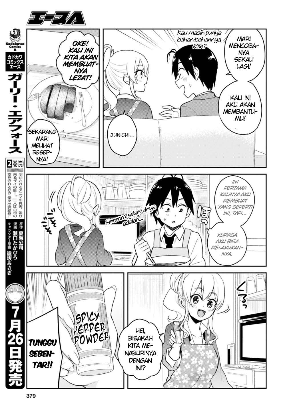 Chapter 84 - halaman 13