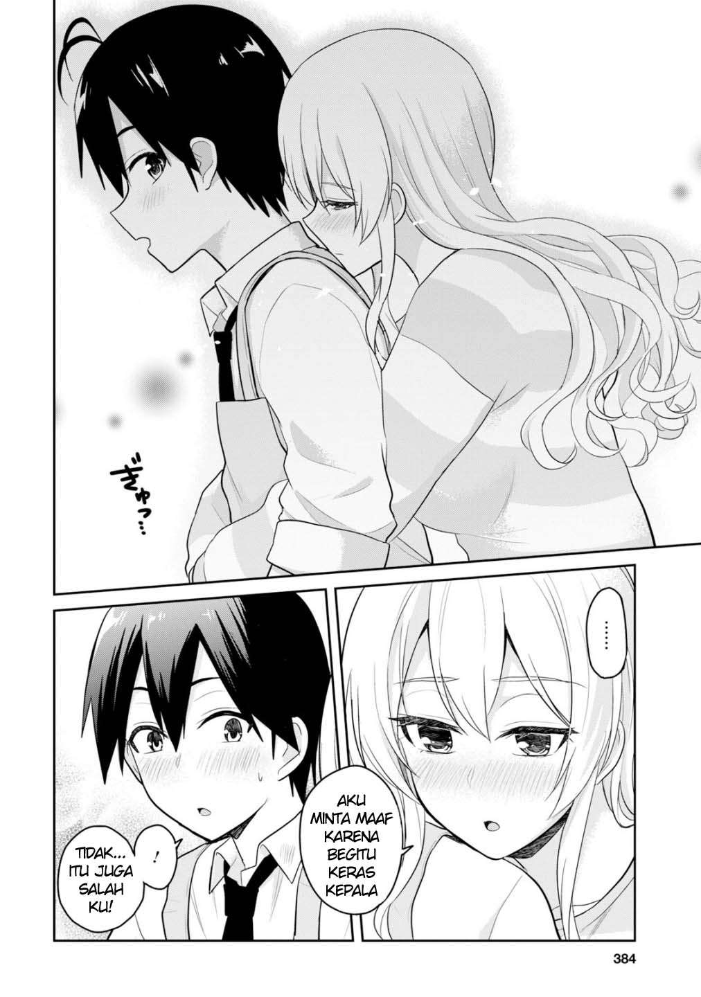 Chapter 84 - halaman 18