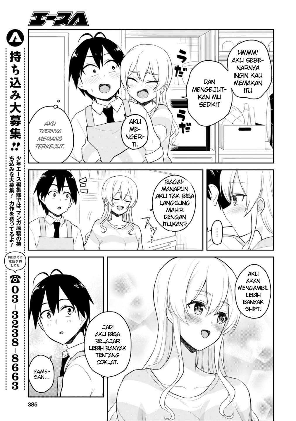 Chapter 84 - halaman 19