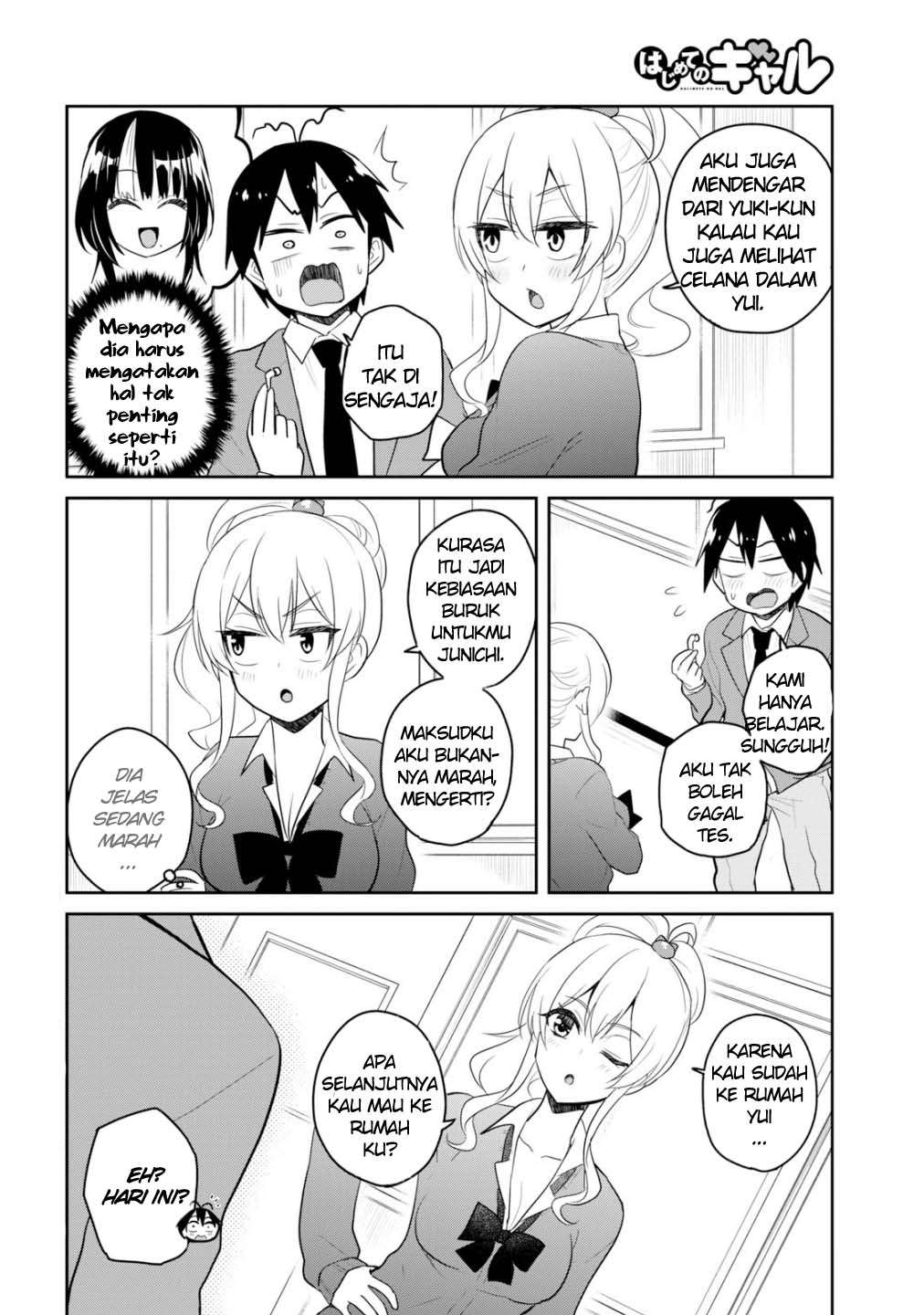 Chapter 84 - halaman 4