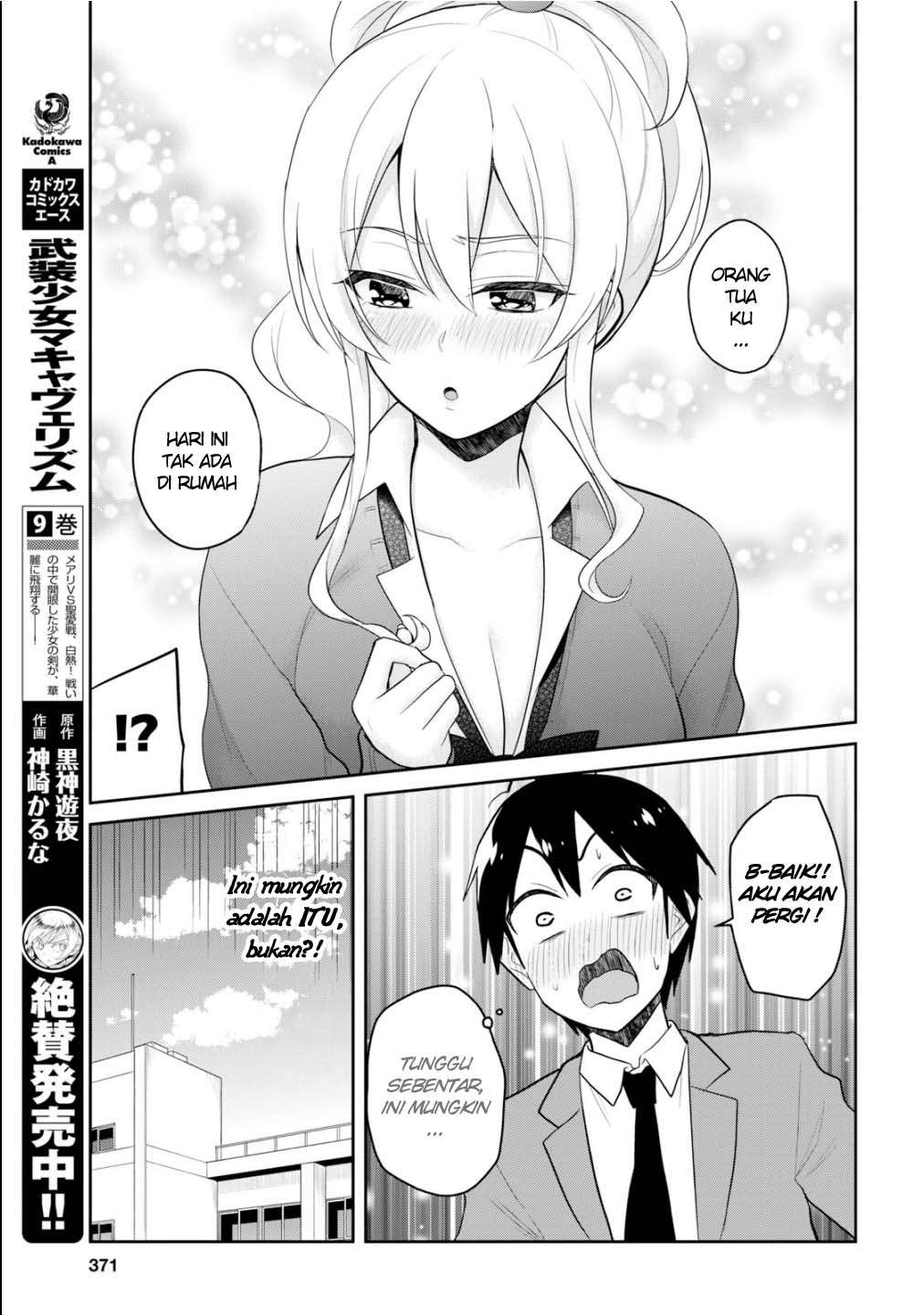 Chapter 84 - halaman 5
