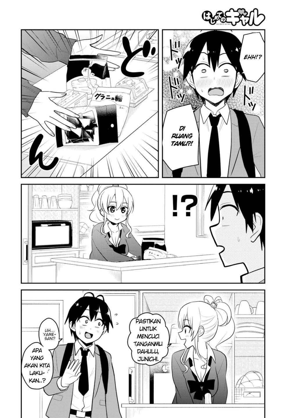Chapter 84 - halaman 8