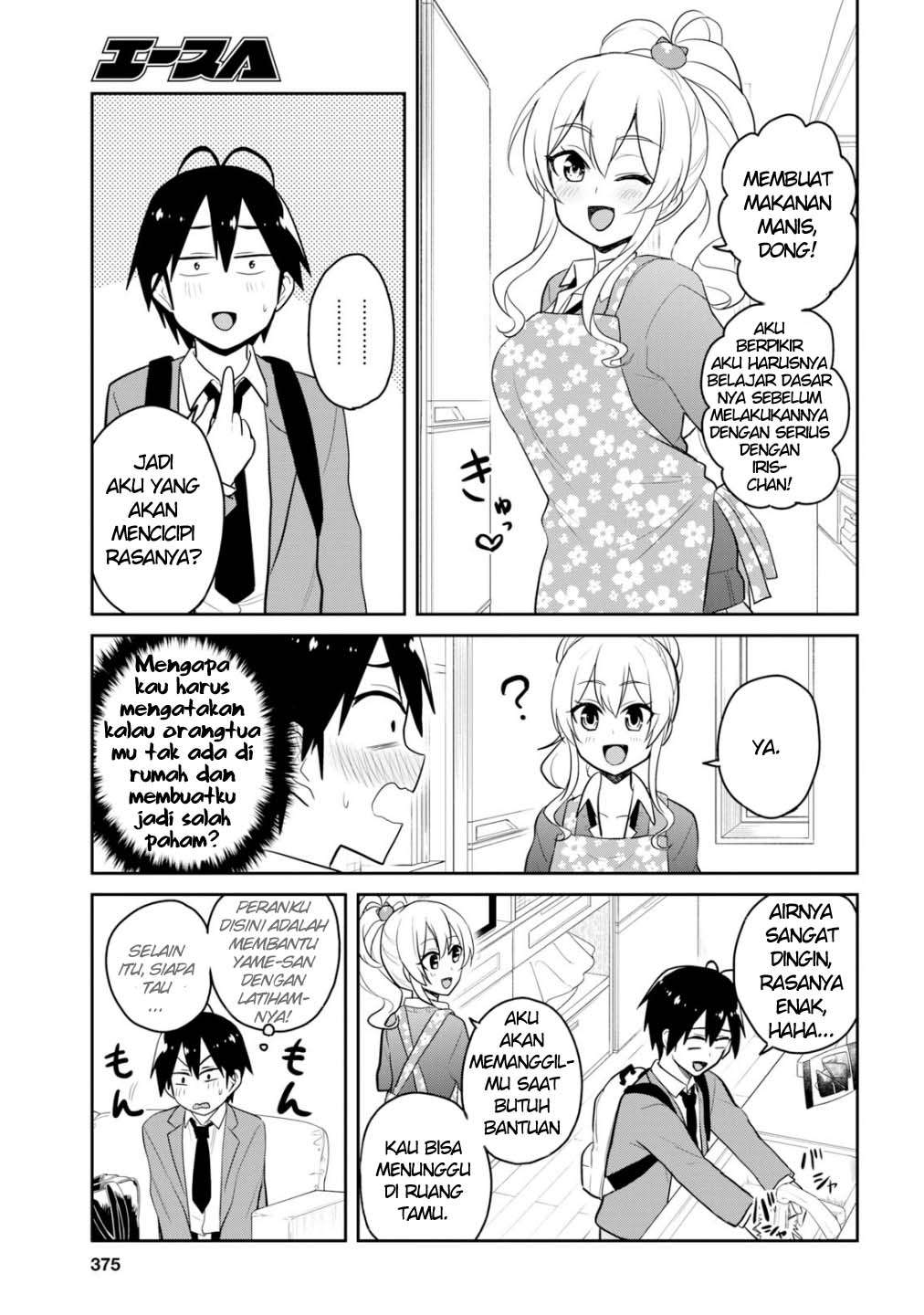 Chapter 84 - halaman 9