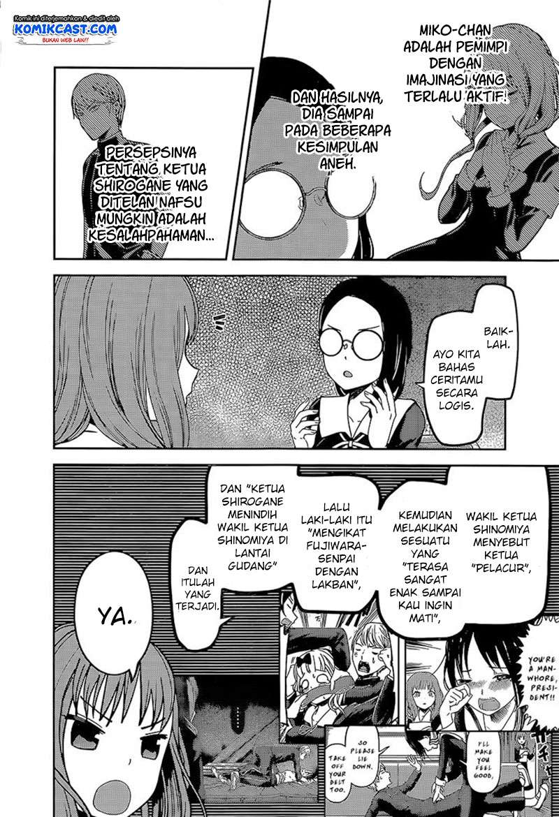 Chapter 80 - halaman 12