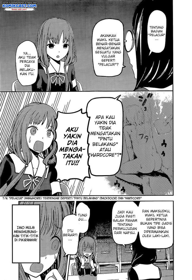 Chapter 80 - halaman 13